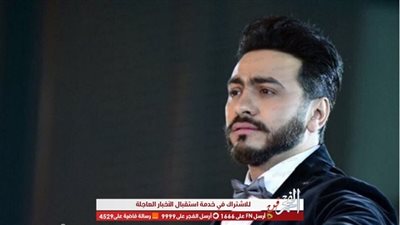 رسالة عاجلة من تامر حسني للمسؤولين بشأن طريق الساحل الشمالي (صورة)