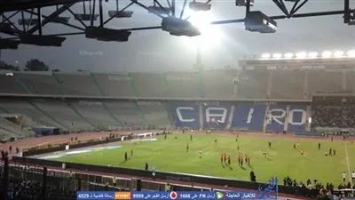 رئيس الزمالك مندهشا: هو فيه قنبلة وقعت في استاد القاهرة!