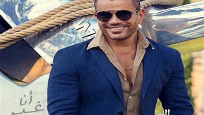 تعرف على تفاصيل حفل عمرو دياب في مدينة العلمين