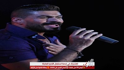 تعرف على موعد حفل خالد سليم في دمنهور
