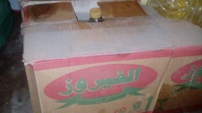 شاهد.. ضبط أطنان من السلع المُدعمة في حملة تموينية بالشرقية (صور)