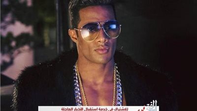 عاجل.. حل النزاع حول حفل محمد رمضان المقبل