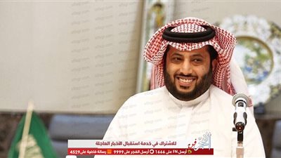 تركي آل الشيخ عن مسابقة اكتشاف المواهب: 