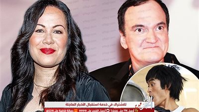 حرب كلامية بين ابنة بروس لي والمخرج كوينتن ترانتينو