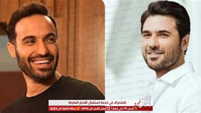 أحمد عز وأحمد فهمي يسافران إلى بلغاريا.. تعرف على التفاصيل