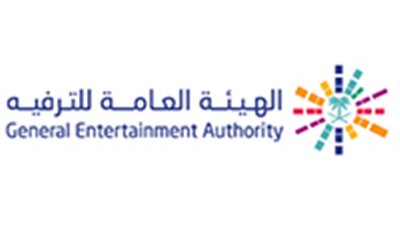 إطلاق بوابة إلكترونية للراغبين بالمشاركة في 