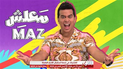 طرح أولى تجارب 