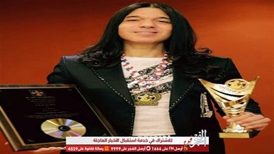 عماد حمدي يفوز بجائزة أفضل أغنية 