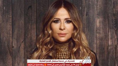 كارول سماحة تنشر صورة من مهرجان 