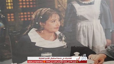 شاهد.. ليلى علوي تعلق على شخصيتها في 