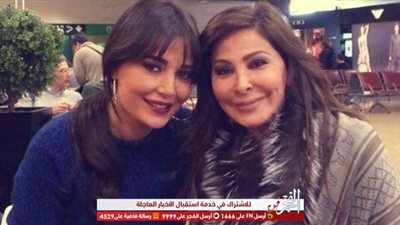 سيرين عبدالنور لـ