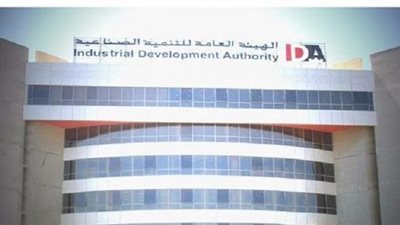 هيئة التنمية الصناعية تطرح 422 وحدة صناعية بالبحر الأحمر والإسكندرية