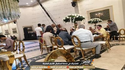 عاجل.. الجمعية العمومية ترفض اللجنة المؤقتة لإدارة الجبلاية (صور)