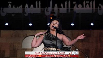 مروة ناجي تلهب حماس الجمهور في حفلها بمهرجان القلعة الدولي (صور)