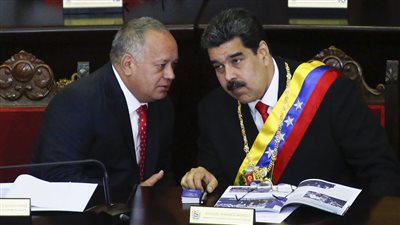 صحيفة: نظام 