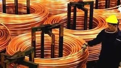 انخفاض أسعار المعادن عالميًا