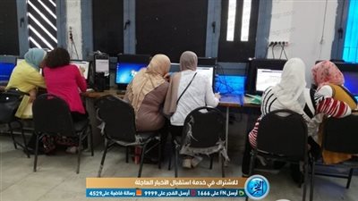 ‫تنسيق المرحلة الثالثة‬.. كليات ومعاهد عليا لطلاب علمي وأدبي.. اضغط هنا لتسجيل رغباتك عبر بوابة الحكومة المصرية.. tansik