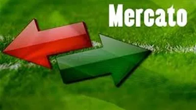 تعرف على موعد انتهاء الميركاتو الصيفي بالدوريات الأوروبية