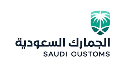 الجمارك تقلص قائمة المواد الكيمائية المتفجرة المسموح بدخولها السعودية