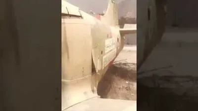 كابتن يوجه رسالة لأمانة الباحة حول طائرة تابعة لسلاح الجو السعودي