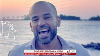 بدء المؤتمر الصحفي الخاص بإطلاق أغنية 