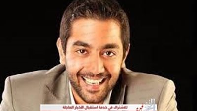 على طريقة محمد رمضان.. أحمد فلوكس يتفاخر بسيارته الفارهة (صورة)