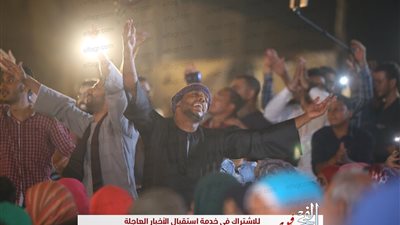 ياسين التهامي يلهب حماس عشاقه في حفله بالقلعة بالقصائد الصوفية (صور)