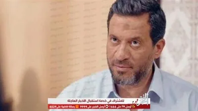 ماجد المصري: مسلسل 