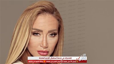 أول رد من ريهام سعيد بعد اعتزالها الإعلام