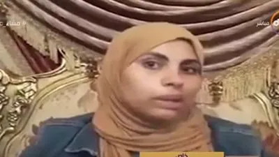 شاهد.. معلمة 