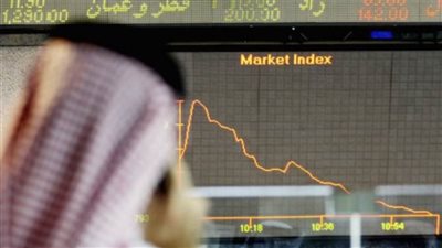 بورصة قطر تواصل أداءها السلبي