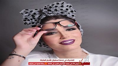 تكريم أسماء التميمي في القاهرة غدًا.. وتؤكد: 