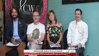 آدم حسين يحصد لقب 