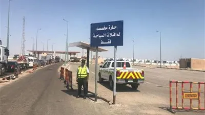 منعا للتكدس.. 