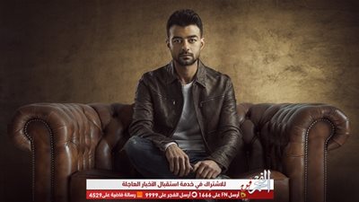 هيثم شاكر لـ