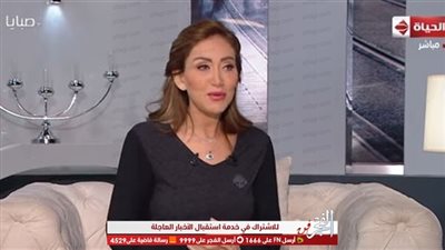 تعليق غير متوقع من ريهام سعيد على حملة رضوى الشربيني لمواجهة السمنة