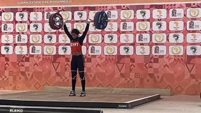 نعمة سعيد وإسراء أحمد تضيفان ٤ ميداليات في الأثقال