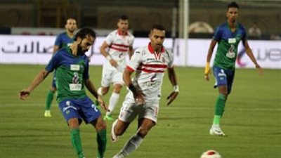 موعد مباراة الزمالك ضد مصر المقاصة في دور الـ8 من كأس مصر 