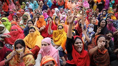 بنغلاديش تحذف صفة 