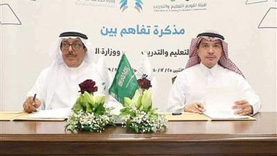 اختبار جاهزية المتقدمين لشغل الوظائف عبر تقويم التعليم والخدمة المدنية