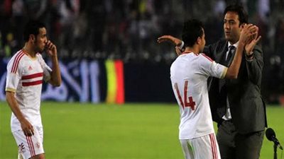 الزمالك يصطدم بـ