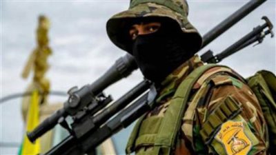 رد فعل طهران بعد قرار بريطانيا بشأن 