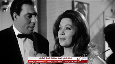 نجوم الزمن الجميل رفعوا شعار 