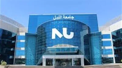 جامعة النيل الأهلية تخرج اليوم الدفعة الأولى من مشروع VETEN