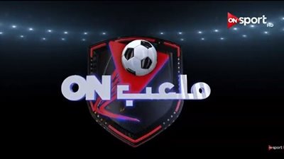 مواعيد أبرز البرامج الرياضية المصرية على القنوات الفضائية