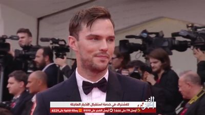 حضور مميز لـ 