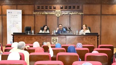 المعهد القومي يعقد ندوة حول 