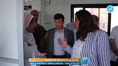 بعد جولة المحافظ.. إحالة ١٠ أطباء للتحقيق في دمياط (فيديو)