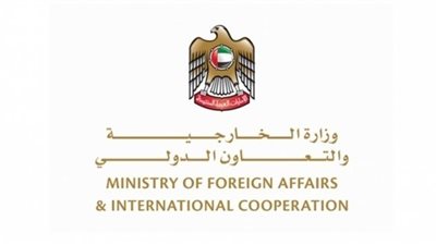الخارجية الإماراتية: استهداف الإرهابيين في اليمن دفاعاً عن النفس