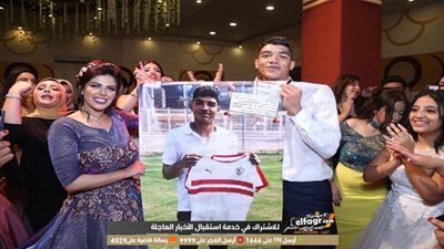 شاهد.. محمد صبحي حارس الزمالك يحتفل بخطوبته (صور)